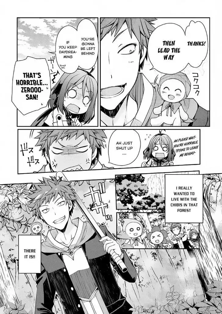 Yankee wa Isekai de Seirei ni Aisaremasu. Chapter 4 7